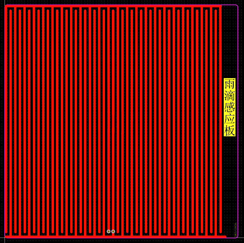 雨滴感应板pcb
